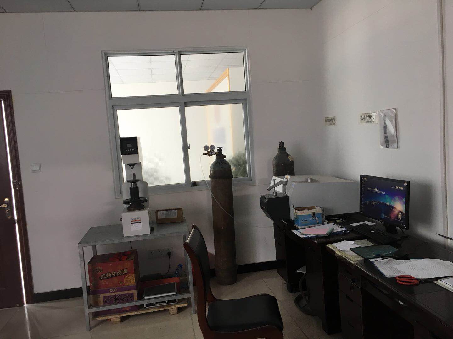 廠房、車間及辦公室圖片